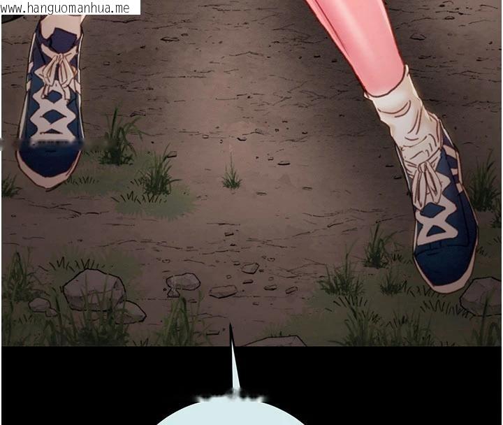 韩国漫画掠夺行动韩漫_掠夺行动-第88话-最后再好好疼妳一次在线免费阅读-韩国漫画-第77张图片