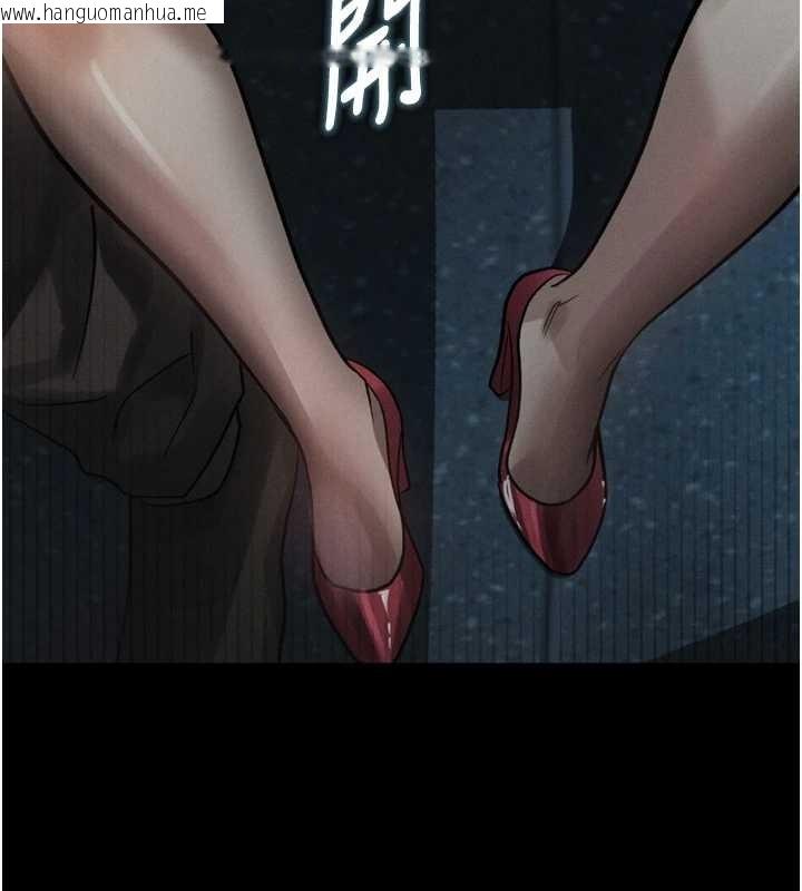 韩国漫画堕落物语2韩漫_堕落物语2-第42话-在公共场合被爱抚私密处在线免费阅读-韩国漫画-第134张图片