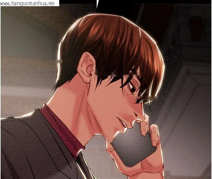 韩国漫画掠夺行动韩漫_掠夺行动-第88话-最后再好好疼妳一次在线免费阅读-韩国漫画-第85张图片