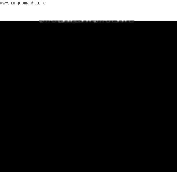 韩国漫画悖岛审判/悖论韩漫_悖岛审判/悖论-第11话在线免费阅读-韩国漫画-第102张图片