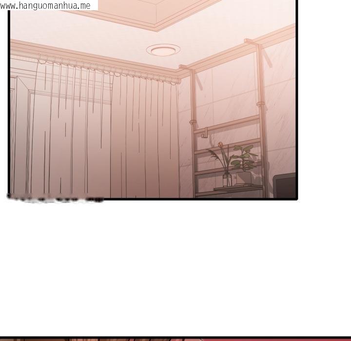 韩国漫画想要拥有她/渴望占有她韩漫_想要拥有她/渴望占有她-第97话在线免费阅读-韩国漫画-第26张图片