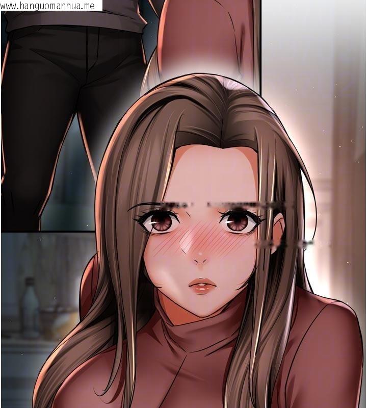 韩国漫画痒乐多阿姨韩漫_痒乐多阿姨-第92话-我来让妳忘记他在线免费阅读-韩国漫画-第68张图片