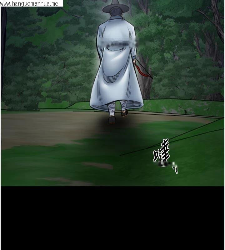 韩国漫画最强家丁韩漫_最强家丁-最终话-愿再次相见的那天到来在线免费阅读-韩国漫画-第130张图片