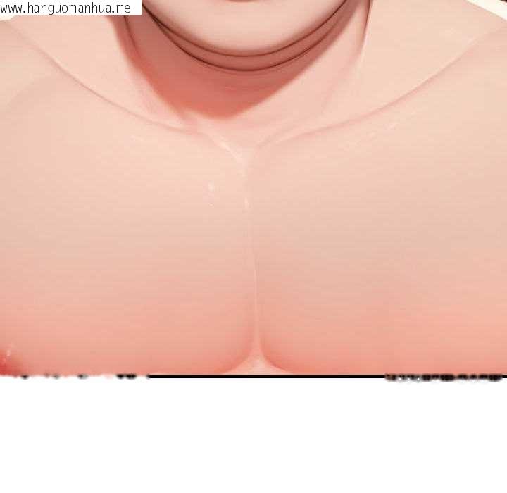 韩国漫画悖岛审判/悖论韩漫_悖岛审判/悖论-第11话在线免费阅读-韩国漫画-第43张图片