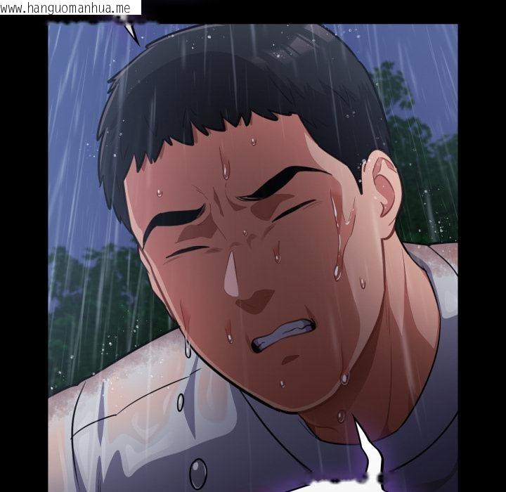 韩国漫画傻瓜病毒韩漫_傻瓜病毒-第54话在线免费阅读-韩国漫画-第60张图片