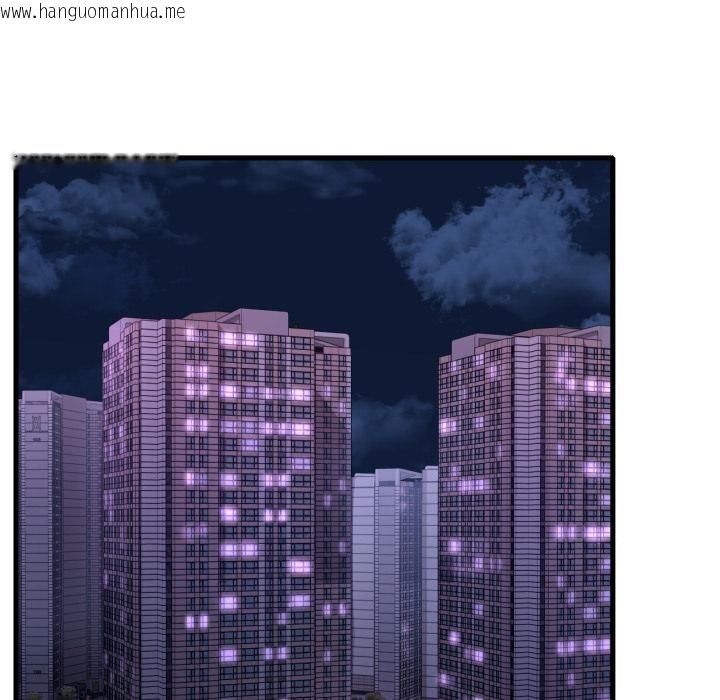 韩国漫画想要拥有她/渴望占有她韩漫_想要拥有她/渴望占有她-第97话在线免费阅读-韩国漫画-第138张图片