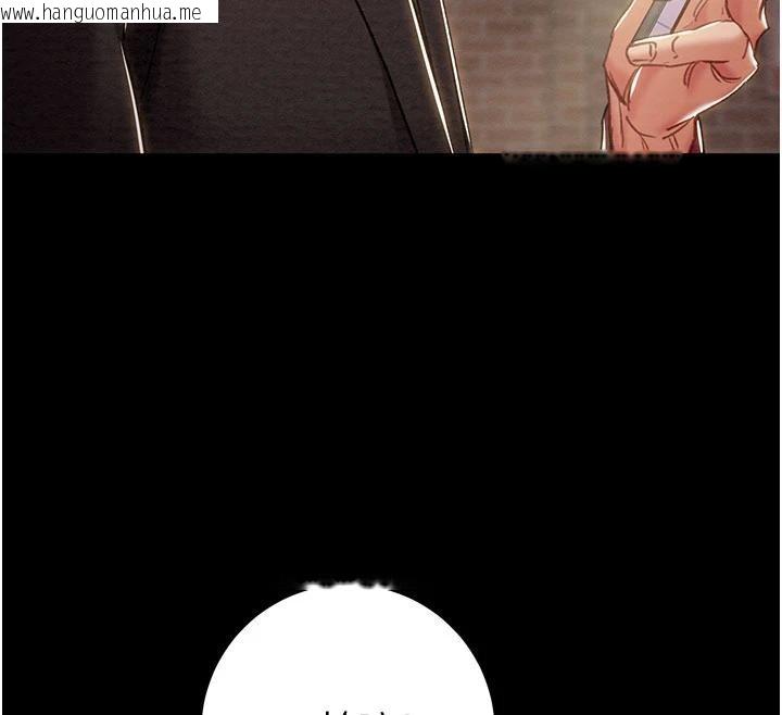 韩国漫画掠夺行动韩漫_掠夺行动-第88话-最后再好好疼妳一次在线免费阅读-韩国漫画-第66张图片