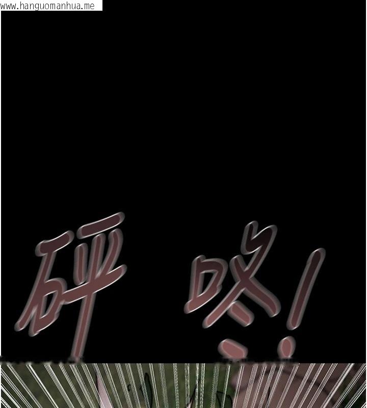 韩国漫画掠夺行动韩漫_掠夺行动-第88话-最后再好好疼妳一次在线免费阅读-韩国漫画-第1张图片