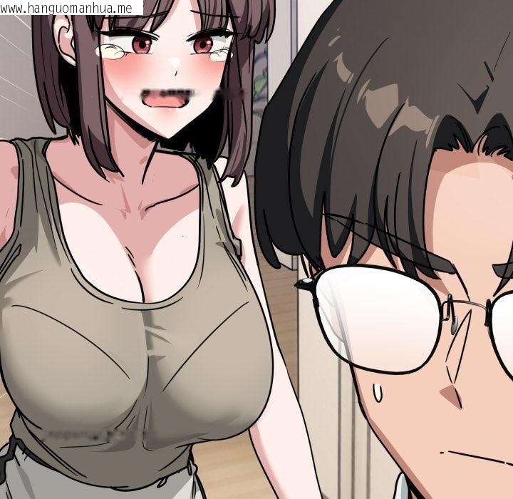 韩国漫画当狗不丢人韩漫_当狗不丢人-第40话在线免费阅读-韩国漫画-第160张图片