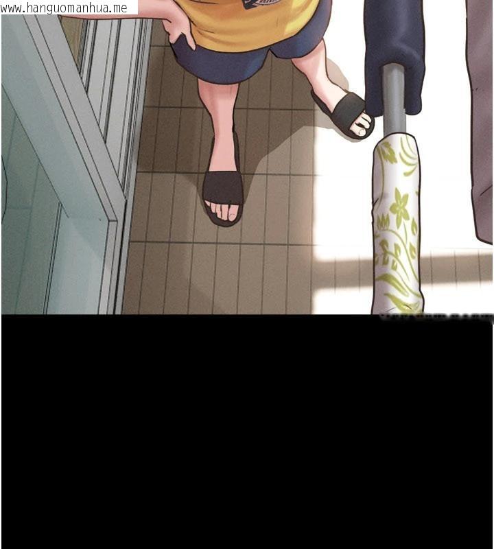 韩国漫画韶恩韩漫_韶恩-第82话-减免债务的秘密交易在线免费阅读-韩国漫画-第105张图片