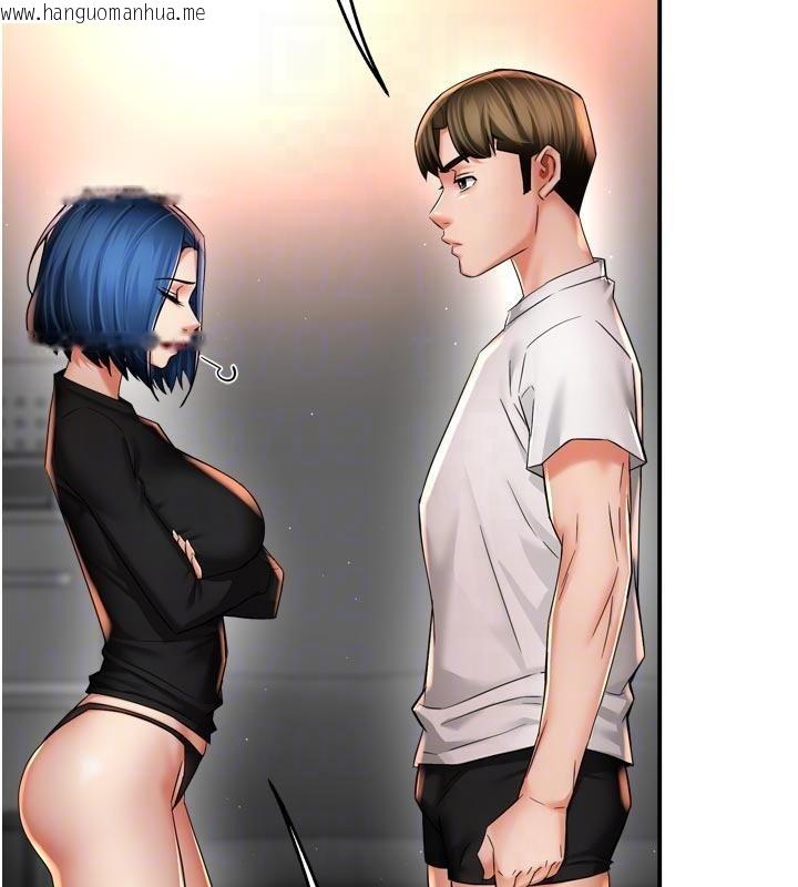 韩国漫画痒乐多阿姨韩漫_痒乐多阿姨-第92话-我来让妳忘记他在线免费阅读-韩国漫画-第31张图片