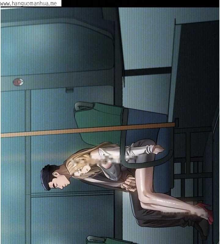 韩国漫画堕落物语2韩漫_堕落物语2-第42话-在公共场合被爱抚私密处在线免费阅读-韩国漫画-第119张图片