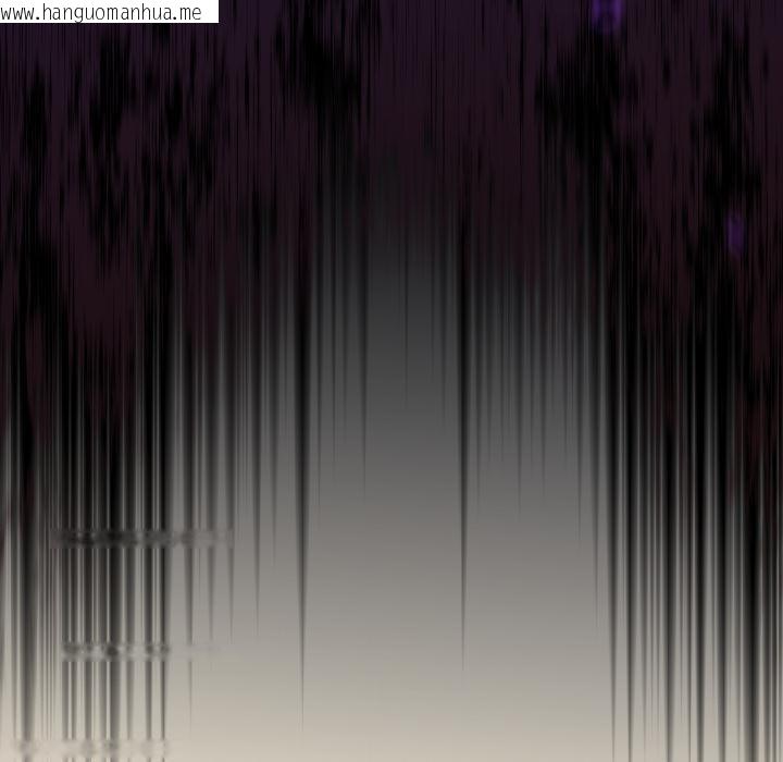 韩国漫画傻瓜病毒韩漫_傻瓜病毒-第54话在线免费阅读-韩国漫画-第130张图片