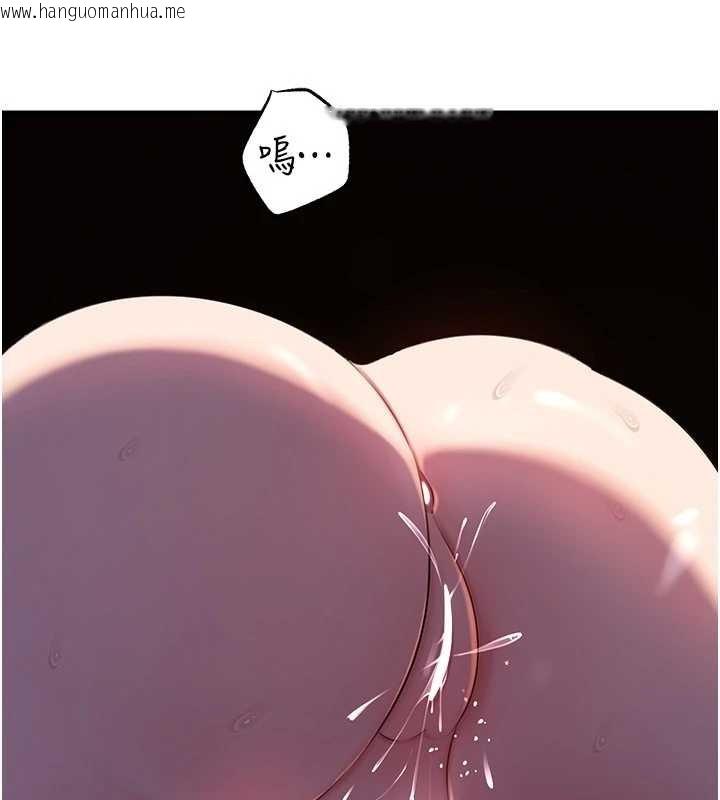 韩国漫画岳母为何那样韩漫_岳母为何那样-第86话-妳休想逃出我的手掌心在线免费阅读-韩国漫画-第11张图片