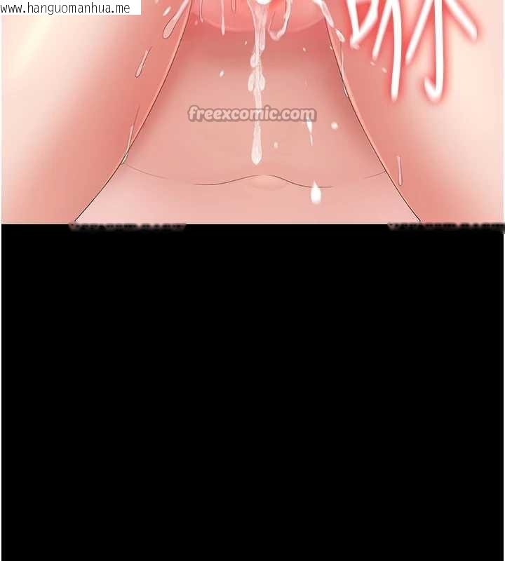 韩国漫画猎艳管理员韩漫_猎艳管理员-第24话-主动张开双腿求欢的人妻在线免费阅读-韩国漫画-第168张图片