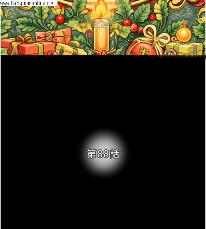 韩国漫画掠夺行动韩漫_掠夺行动-第88话-最后再好好疼妳一次在线免费阅读-韩国漫画-第53张图片