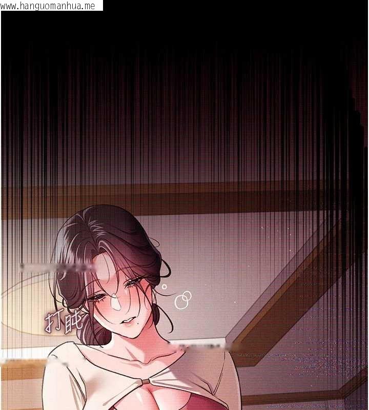 韩国漫画借妻条约韩漫_借妻条约-第30话-秀色可餐的天生名器在线免费阅读-韩国漫画-第35张图片