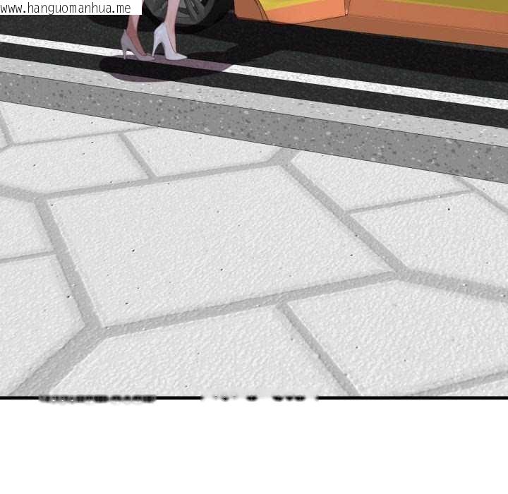 韩国漫画悖岛审判/悖论韩漫_悖岛审判/悖论-第11话在线免费阅读-韩国漫画-第61张图片