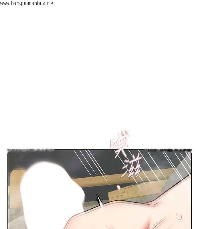 韩国漫画熟女交换计划韩漫_熟女交换计划-第53话-今天一定要拿下妳!在线免费阅读-韩国漫画-第66张图片