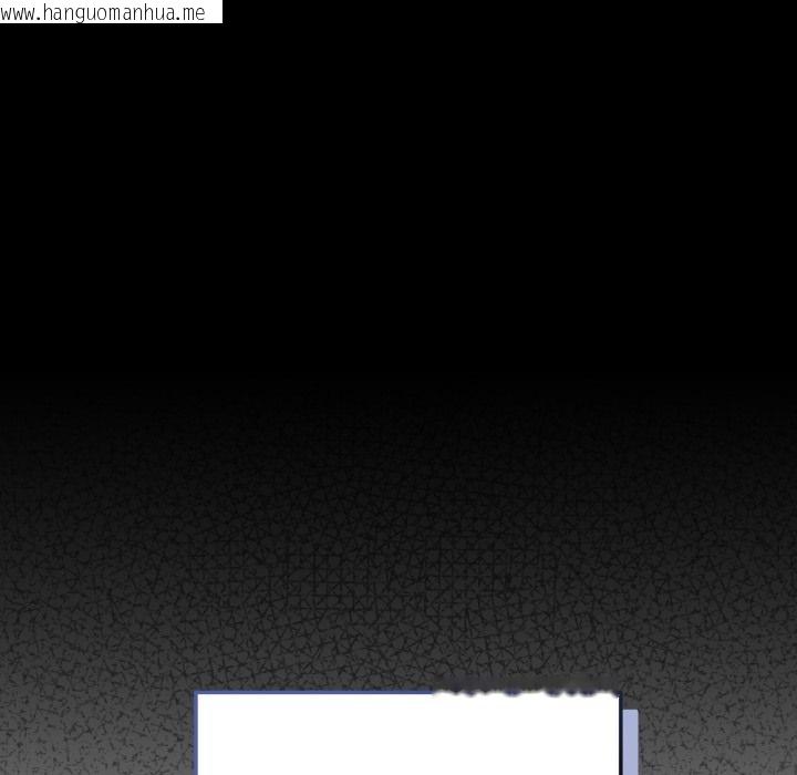 韩国漫画当狗不丢人韩漫_当狗不丢人-第40话在线免费阅读-韩国漫画-第18张图片