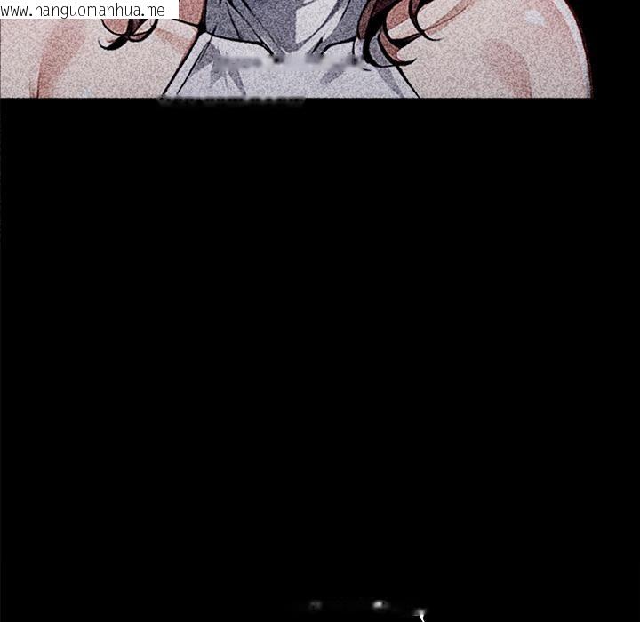 韩国漫画黑道X上班族/我身体里的那个家伙韩漫_黑道X上班族/我身体里的那个家伙-第42话在线免费阅读-韩国漫画-第121张图片