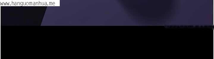 韩国漫画借妻条约韩漫_借妻条约-第30话-秀色可餐的天生名器在线免费阅读-韩国漫画-第25张图片