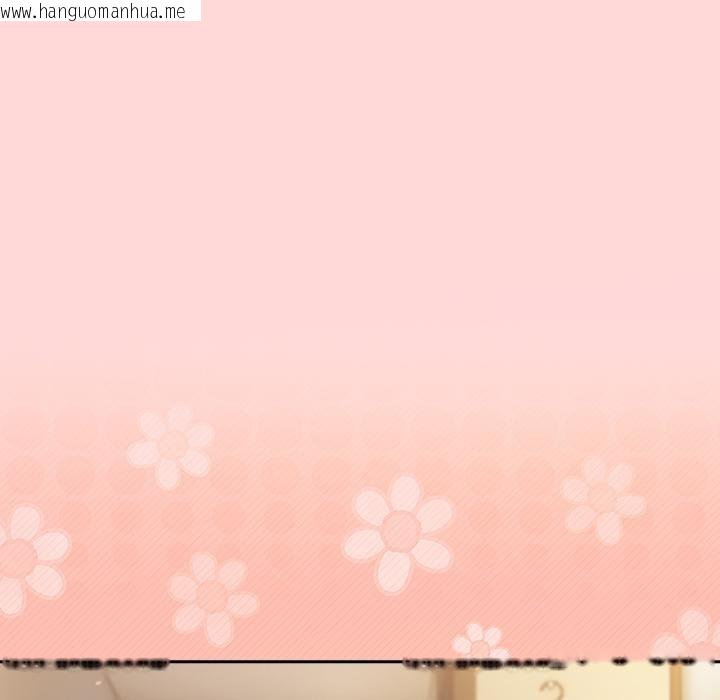 韩国漫画摸鱼生存指南/上班不要太认真韩漫_摸鱼生存指南/上班不要太认真-第32话在线免费阅读-韩国漫画-第40张图片