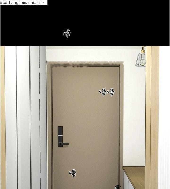 韩国漫画韶恩韩漫_韶恩-第82话-减免债务的秘密交易在线免费阅读-韩国漫画-第121张图片