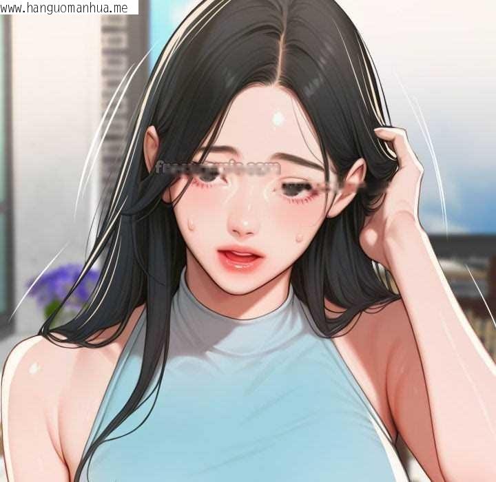 韩国漫画悖岛审判/悖论韩漫_悖岛审判/悖论-第11话在线免费阅读-韩国漫画-第126张图片