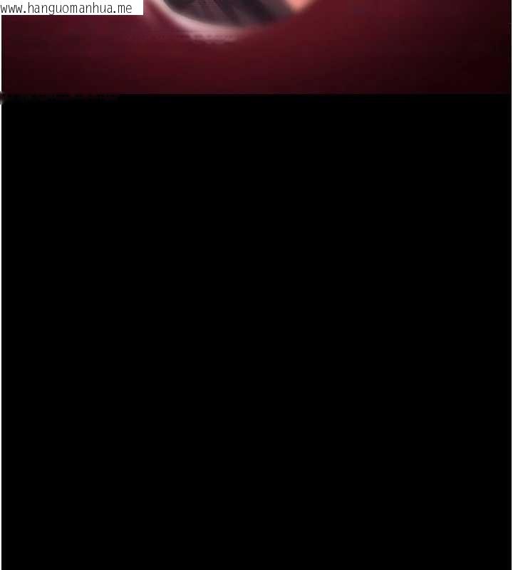 韩国漫画借妻条约韩漫_借妻条约-第30话-秀色可餐的天生名器在线免费阅读-韩国漫画-第110张图片