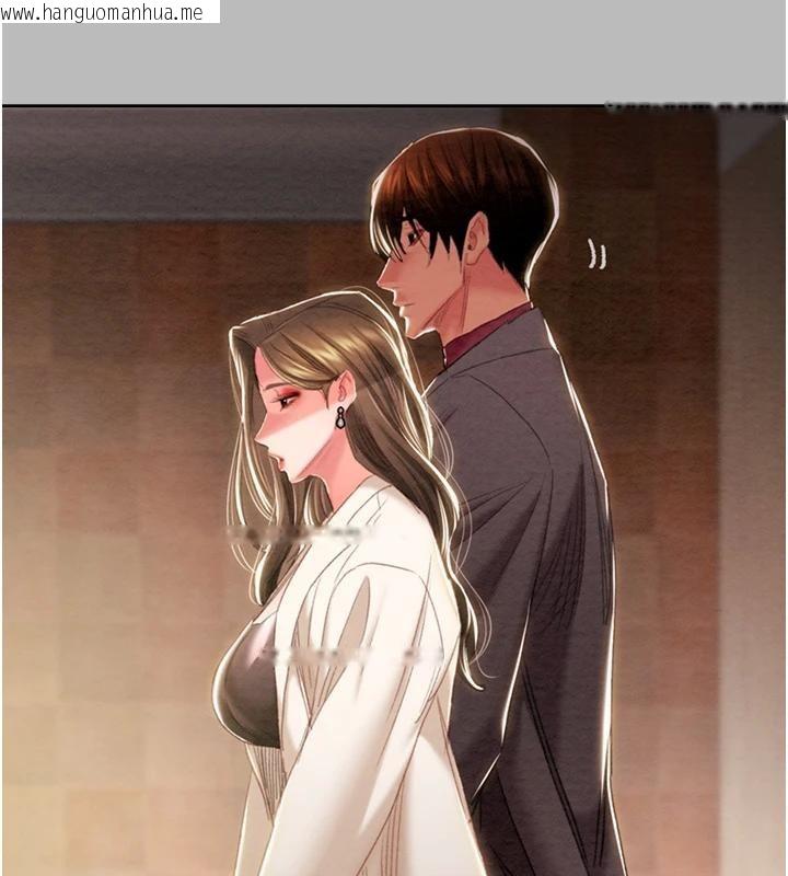 韩国漫画掠夺行动韩漫_掠夺行动-第88话-最后再好好疼妳一次在线免费阅读-韩国漫画-第249张图片