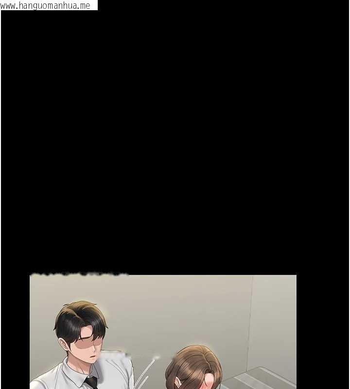 韩国漫画猎艳管理员韩漫_猎艳管理员-第24话-主动张开双腿求欢的人妻在线免费阅读-韩国漫画-第101张图片