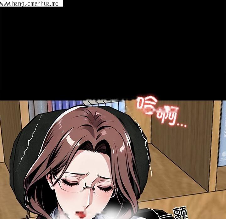 韩国漫画黑道X上班族/我身体里的那个家伙韩漫_黑道X上班族/我身体里的那个家伙-第42话在线免费阅读-韩国漫画-第180张图片