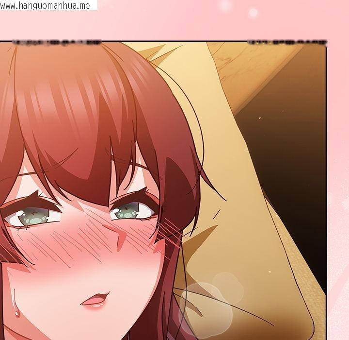 韩国漫画摸鱼生存指南/上班不要太认真韩漫_摸鱼生存指南/上班不要太认真-第32话在线免费阅读-韩国漫画-第173张图片