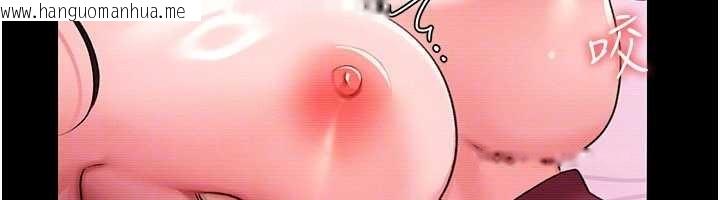 韩国漫画借妻条约韩漫_借妻条约-第30话-秀色可餐的天生名器在线免费阅读-韩国漫画-第130张图片