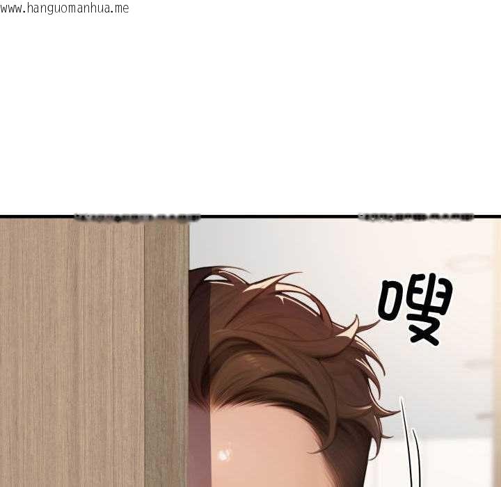 韩国漫画悖岛审判/悖论韩漫_悖岛审判/悖论-第11话在线免费阅读-韩国漫画-第50张图片