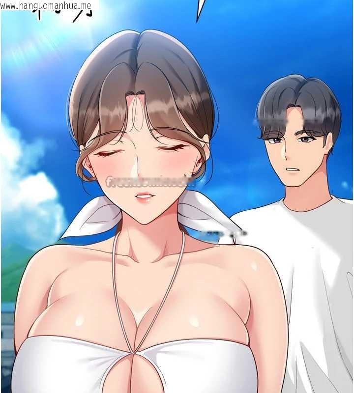 韩国漫画Set-up!排球少女韩漫_Set-up!排球少女-第80话-用妳的鲍鱼展现诚意在线免费阅读-韩国漫画-第182张图片