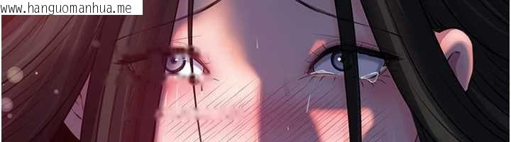 韩国漫画岳母为何那样韩漫_岳母为何那样-第86话-妳休想逃出我的手掌心在线免费阅读-韩国漫画-第142张图片