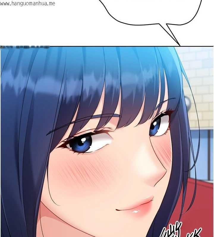 韩国漫画Set-up!排球少女韩漫_Set-up!排球少女-第80话-用妳的鲍鱼展现诚意在线免费阅读-韩国漫画-第153张图片