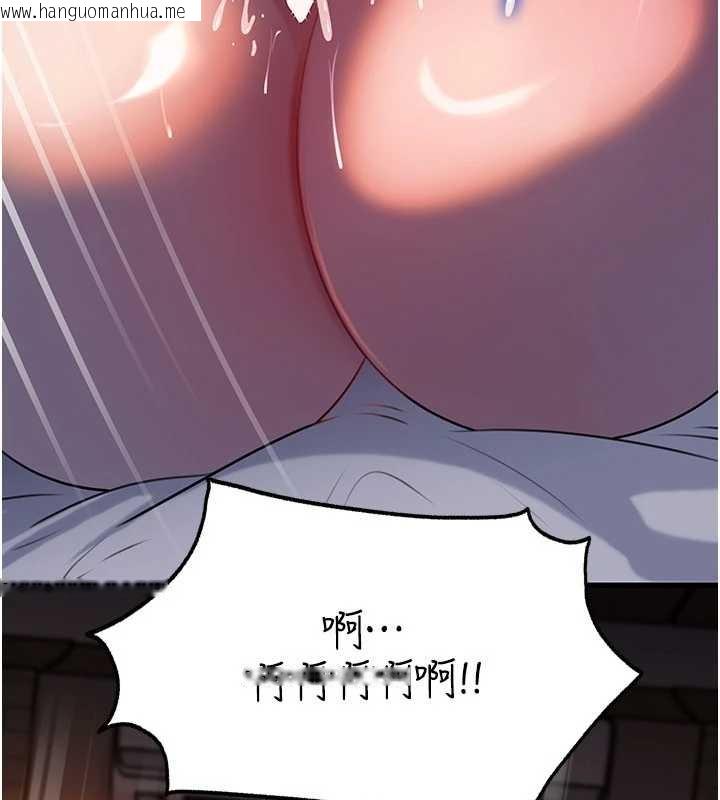 韩国漫画岳母为何那样韩漫_岳母为何那样-第86话-妳休想逃出我的手掌心在线免费阅读-韩国漫画-第71张图片