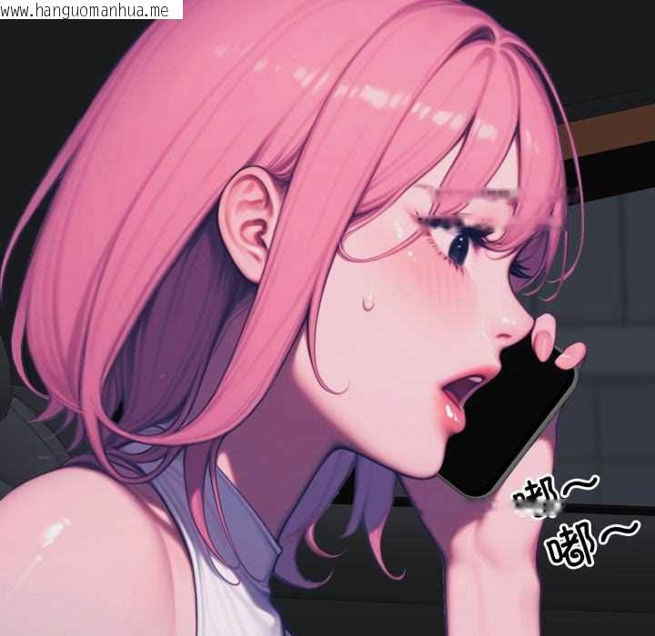 韩国漫画悖岛审判/悖论韩漫_悖岛审判/悖论-第11话在线免费阅读-韩国漫画-第83张图片