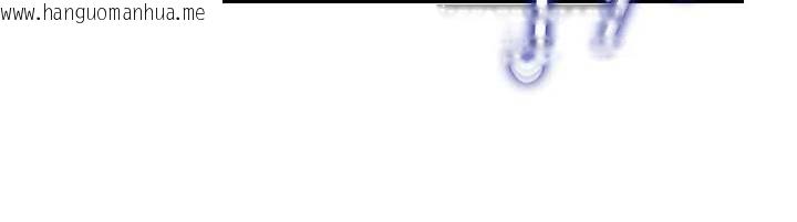 韩国漫画岳母为何那样韩漫_岳母为何那样-第86话-妳休想逃出我的手掌心在线免费阅读-韩国漫画-第58张图片