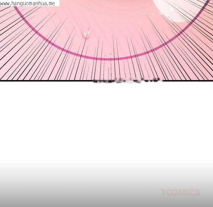 韩国漫画悖岛审判/悖论韩漫_悖岛审判/悖论-第11话在线免费阅读-韩国漫画-第57张图片