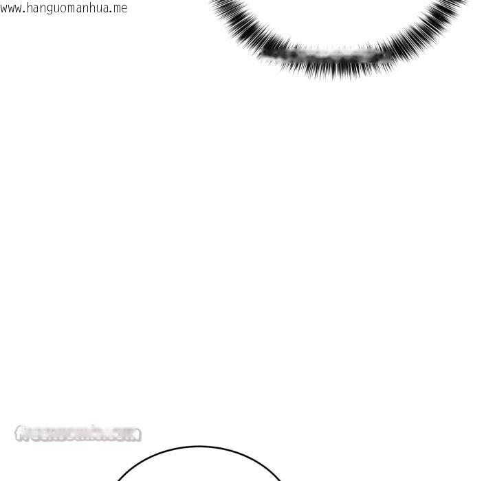 韩国漫画当狗不丢人韩漫_当狗不丢人-第40话在线免费阅读-韩国漫画-第126张图片