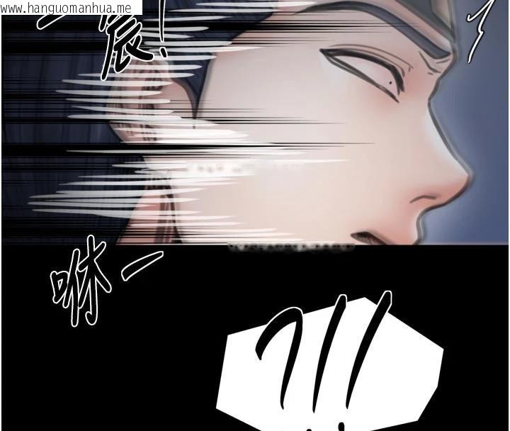 韩国漫画最强家丁韩漫_最强家丁-最终话-愿再次相见的那天到来在线免费阅读-韩国漫画-第89张图片