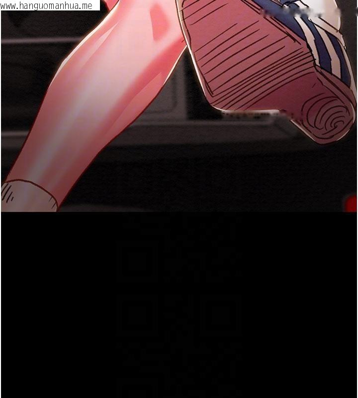 韩国漫画掠夺行动韩漫_掠夺行动-第88话-最后再好好疼妳一次在线免费阅读-韩国漫画-第18张图片