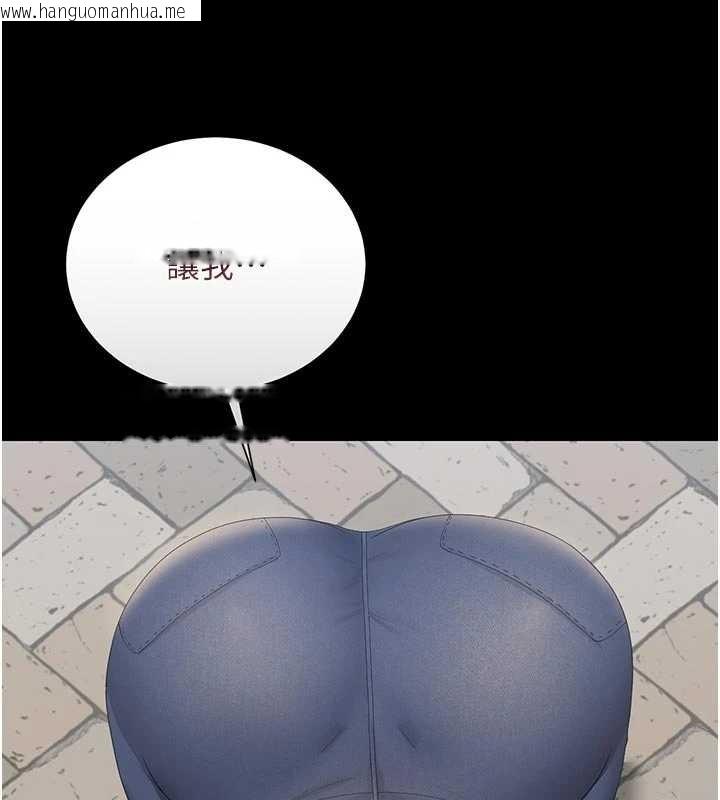 韩国漫画猎艳管理员韩漫_猎艳管理员-第24话-主动张开双腿求欢的人妻在线免费阅读-韩国漫画-第15张图片