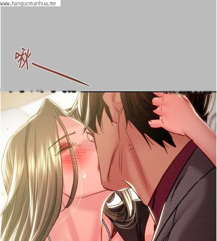 韩国漫画掠夺行动韩漫_掠夺行动-第88话-最后再好好疼妳一次在线免费阅读-韩国漫画-第263张图片