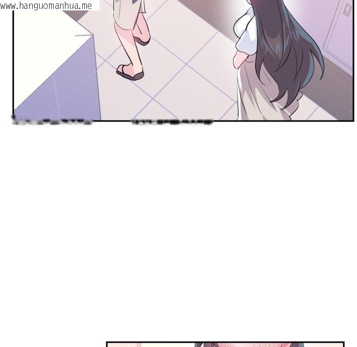 韩国漫画虚拟仙境韩漫_虚拟仙境-第45话在线免费阅读-韩国漫画-第19张图片