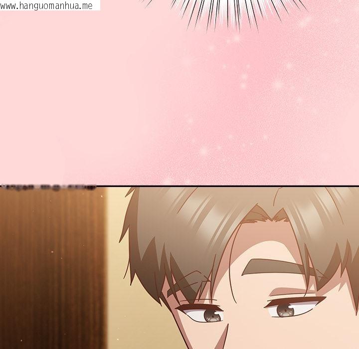 韩国漫画摸鱼生存指南/上班不要太认真韩漫_摸鱼生存指南/上班不要太认真-第32话在线免费阅读-韩国漫画-第165张图片